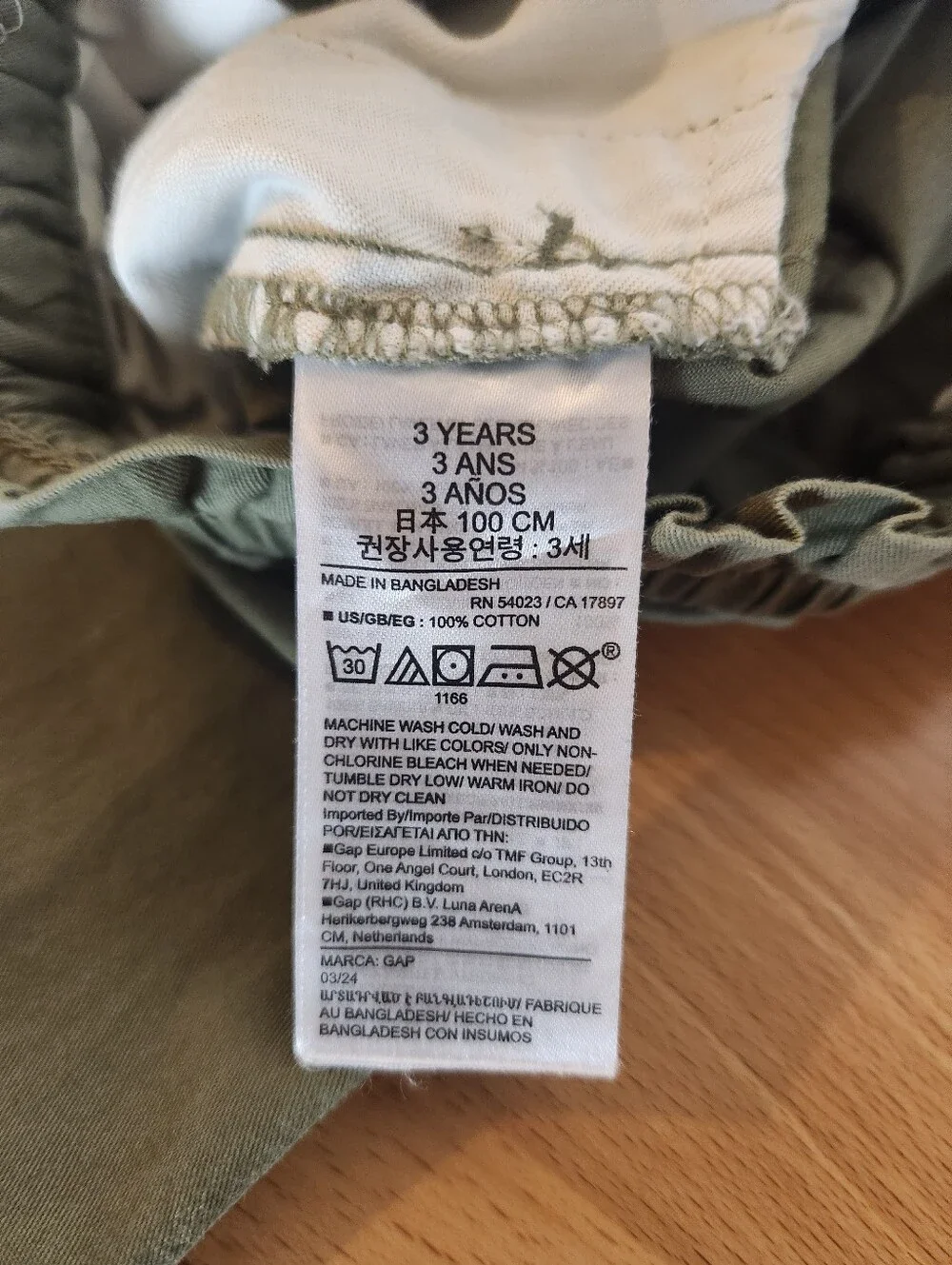 GAP Kids Cargo Pants 3T Walden Green Pull On Cotton Utility Jogger Fall 2024